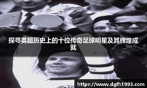 39153.k1体育十年品牌