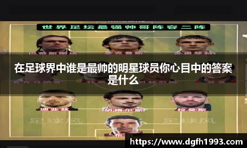 39153k1体育十年品牌值得信赖