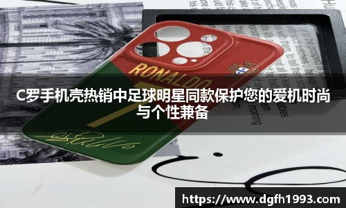 39153.k1体育十年品牌