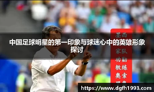 39153k1体育十年品牌值得信赖