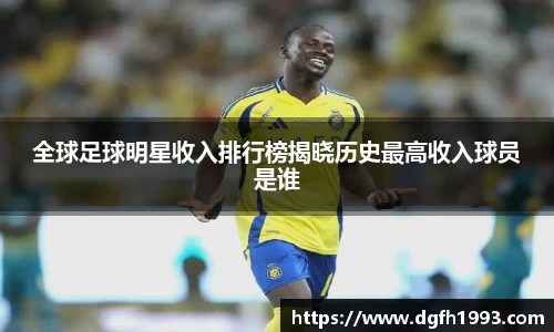 39153k1体育十年品牌值得信赖