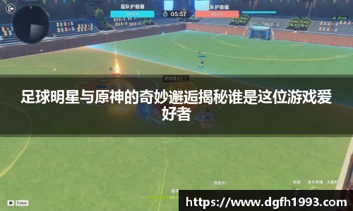 39153.k1体育十年品牌