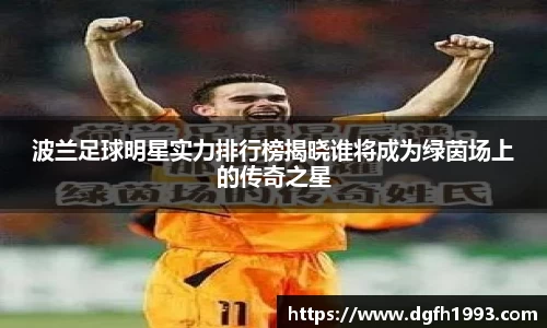 39153k1体育十年品牌值得信赖