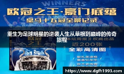 39153k1体育十年品牌值得信赖