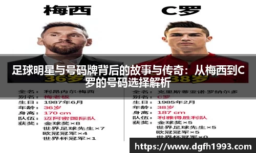 39153k1体育十年品牌值得信赖