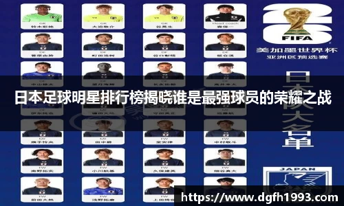 39153k1体育十年品牌值得信赖